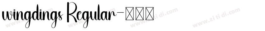 wingdings Regular字体转换